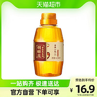 88VIP：胡姬花 古法一九一八花生油400ml食用油正统醇香