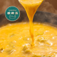 和府捞面鲜煮面组合2袋装小排拉面方便速食面 酸辣猪软骨*1