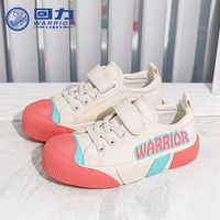 WARRIOR 回力 儿童拼色百搭帆布鞋