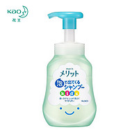 Kao 花王 儿童泡沫洗发水 300ml