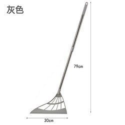 为爱等待 长柄扫把 长79cm