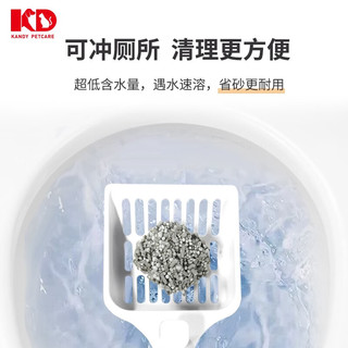 倍儿蜜豆腐膨润土4合1混合猫砂低粉尘结团快不沾底 原味2.4kg