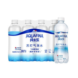 pepsi 百事 可乐 纯水乐苏打气泡水300ml450ml原味0脂0卡无糖饮料 450ml*6瓶