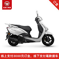 WUYANG-HONDA 五羊-本田 摩托車踏板車SCR110佳御水冷電噴摩托車 白