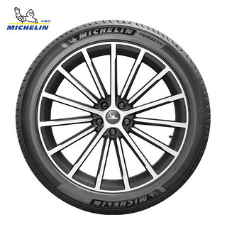 MICHELIN 米其林 轮胎 245/45R17 99W PRIMACY 4 ST 正品包安装