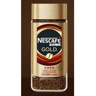 PLUS会员：Nestlé 雀巢 金牌原味咖啡 200g/瓶