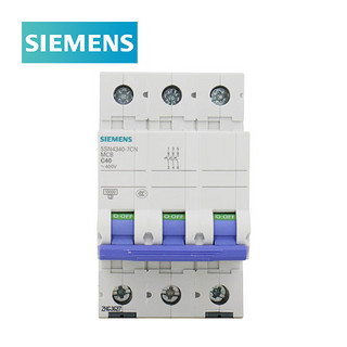 PLUS会员：SIEMENS 西门子 5SN4 微型断路器空气开关家用空开自营 10KA 3P C40A 5SN43407CN