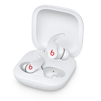 百亿补贴：Beats Fit Pro 入耳式真无线主动降噪蓝牙耳机