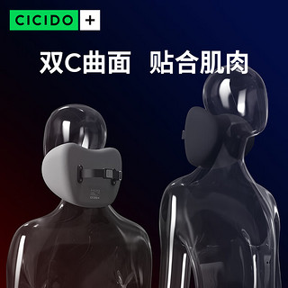 CICIDO 夕多 汽车头枕腰靠 垫靠枕车用护颈头枕车用护腰垫运动座椅头枕