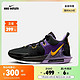  NIKE 耐克 官方OUTLETS LeBron Witness VII EP男子篮球鞋DM1122　