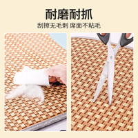 狗狗凉席垫四季通用夏天冰垫睡垫狗窝猫窝宠物泰迪金毛小型犬狗床