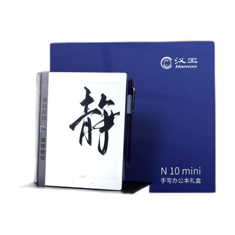漢王N10mini 高配版切売販売- vitruvianhuman.com