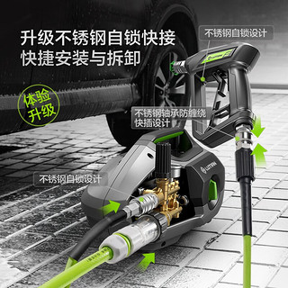 商用清洗机洗车机 泰坦T9 PRO 手提款10米管-短枪/3KW/10L流量