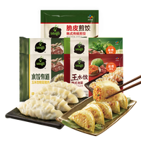 bibigo 必品阁 韩式王饺子面点生鲜早餐速食 水饺有道2+王水饺2+煎饺1(1490g)