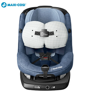 MAXI-COSI 迈可适 进口MaxiCosi迈可适Axissfix0-4岁儿童汽车车载安全座椅婴儿