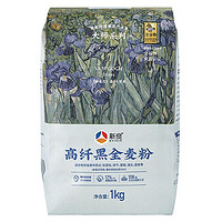 新良 黑全麦高筋粉 面包粉面粉包子饺子馒头 纸包装面粉1kg