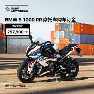 摩托车 BMW S 1000 RR 摩托车 S 1000 RR