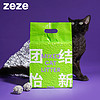 zeze 混合猫砂豆腐膨润土猫砂除臭升级含活性炭猫咪用品猫沙 2.4KG*12包