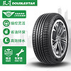 DOUBLESTAR 双星轮胎 轮胎/汽车轮胎 235/55R18 100V SS81