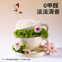 GAOYEA 高爷家 许翠花猫砂强吸水不粘底植物猫砂2.5KG*4包