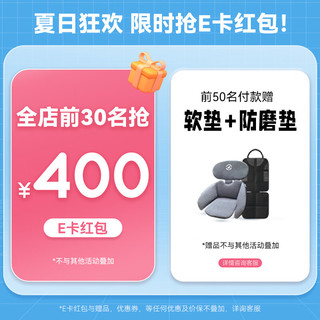 MAXI-COSI 迈可适 maxicosi迈可适儿童安全座椅0-7-12岁宝宝车载座椅 360度旋转 Sonar游牧蓝