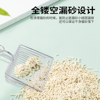 猫砂铲推荐宠物清洁猫砂铲子过滤猫砂除臭电镀金属特大清洁工具