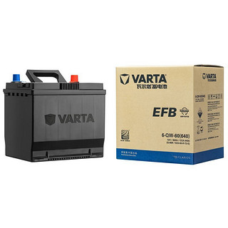 VARTA 瓦尔塔 汽车电瓶蓄电池EFB Q85启停电瓶 马自达CX-5阿特兹汽车电池