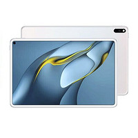 百亿补贴：HUAWEI 华为 MatePad Pro 10.8英寸平板电脑 8GB+128GB