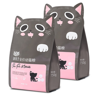 WOWO 喔喔 OWO 喔喔 猫粮 全价幼猫粮无谷物源乳配方奶糕粮  3斤