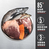 Orijen 渴望 进口红肉狗粮通用型全阶段犬粮11.4kg