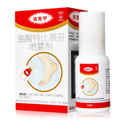 达克宁 盐酸特比萘芬喷雾剂 止痒 皮肤用药 30ml
