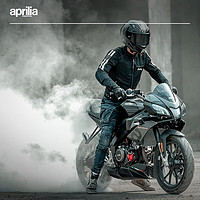 aprilia 艾普瑞利亚 阿普利亚 GPR250S街车 aprilia 摩托车 ABS 可上牌 机械灰 全款