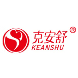 KEANSHU/克安舒