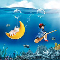 大冰洋 鱼缸造景装饰悬浮魔女摆件全套水族箱漂浮小仙女套装月亮猫潜水员