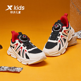 XTEP 特步 儿童春秋款男童休闲鞋中大童耐磨透气运动鞋时尚鞋子潮流童鞋