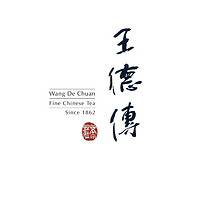Wang De Chuan/王德傳