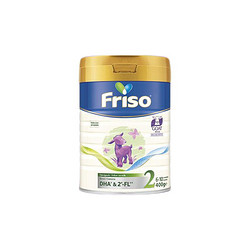 Friso 美素佳儿 婴儿羊奶粉 2段 400g