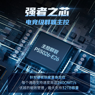 FANXIANG 梵想 S900 PRO NVMe M.2 SSD固态硬盘 1TB（PCI-E 5.0）