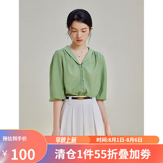 ZIQIAO 自巧 小个子醋酸涤法式气质衬衫女2023夏季新款高级感中袖正肩上衣 松霜绿 2