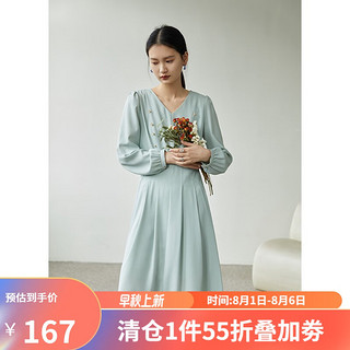 ZIQIAO 自巧 女士中长款连衣裙 22ZQ0071 冬梨绿 XXS