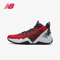 new balance 2WXY系列 男款篮球鞋 BB2WXYRW