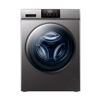 Haier 海尔 XQG100-HB06 洗烘一体机滚筒洗衣机