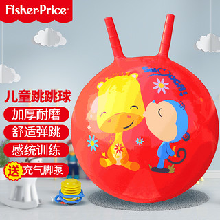 PLUS会员：Fisher-Price F0704H 儿童羊角跳跳球 40cm 红色