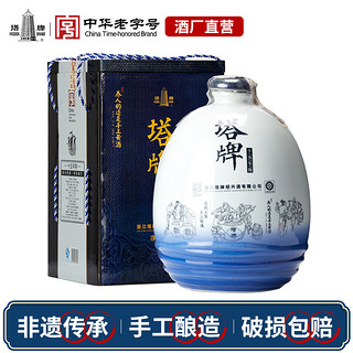 塔牌 手工冬酿 十五年陈 花雕酒 5L