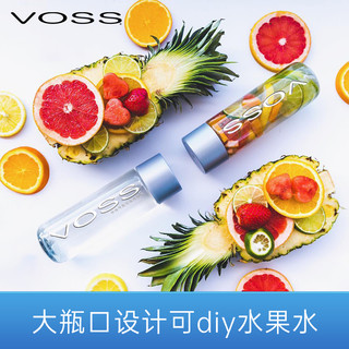 VOSS/芙丝 饮用天然矿泉水 500ml*20瓶