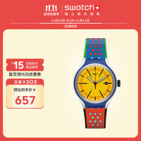 斯沃琪(Swatch)瑞士手表 ACTION HEROES系列 橙黄神灵 男女士石英表 YES4015