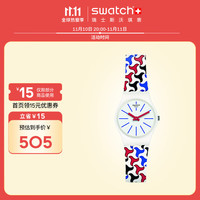 斯沃琪(Swatch)瑞士手表 狂欢夜系列山羊毛 细表带个性 石英女表LW156