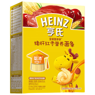 有券的上：Heinz 亨氏 婴儿营养面条 336g