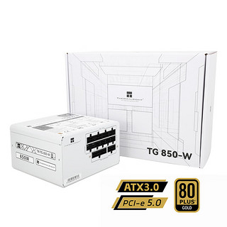 利民 TR-TG850-W 金牌（90%）全模组ATX电源 850W