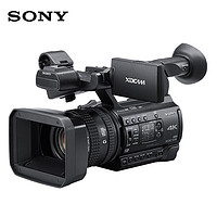 索尼（SONY）PXW-Z150手持式广播级摄录一体机 婚礼/直播摄像机 (含512G卡+三脚架+双备电双充+铝箱+UV+话筒)